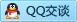 QQ在线咨询372229291